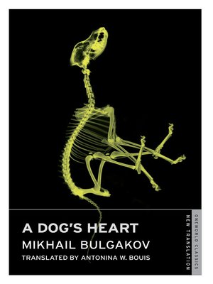 cover image of Dog's Heart